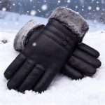 Перчатки мужские зимние из эко- кожи+ хлопок,  тёплые, меховые ,водоотталкивающие