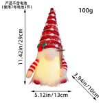 Рождественский светодиодный гном со скейтом  30 см,Светящийся новогодний гном на батарейках, 30 см Красный