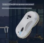 Умный робот для мытья окон "Good Helper" 5600Pa ,  UPS с автоматическим распылением, резервным питанием — изображение 3