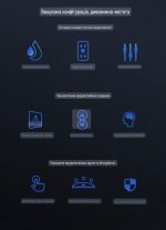 Умный робот для мытья окон "Good Helper" 5600Pa ,  UPS с автоматическим распылением, резервным питанием — изображение 6