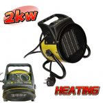 Обогреватель QuickHeat 2000W (2kw) тепловая пушка/  PTC-нагревательный элемент