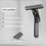 Мини-швабра с автоматическим распылением 2 в 1 для кухни и кафеля / 3 сменные насадки дополнительно — изображение 5