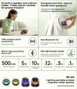 Remax RB-M3 - Магнитная колонка с подсветкой 3 в 1 с RGB подсветкой — изображение 6