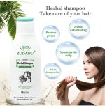 Травяной шампунь Zudaifu 120 мл, лечение экземы, дерматита, противогрибковой инфекции, шампунь от перхоти — изображение 9