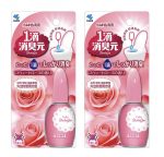 Японский освежитель для унитаза Kobayashi ShoshuGen 1 капля 20 мл туалетный дезодорант/устраняет запах на 640 раз — изображение 3