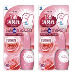 Японский освежитель для унитаза Kobayashi ShoshuGen 1 капля 20 мл туалетный дезодорант/устраняет запах на 640 раз Роза