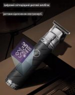 Профессиональный триммер HTC AT-560 с LCD/ 7000 об/мин, аккумулятор 2000 мАч, машинка для стрижки — изображение 10