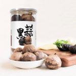 Императорский Черный Чеснок 250г / Элитный Ферментированный Grade A 120 Дней