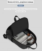 Многофункциональный Бизнес-Рюкзак "Lanchmi" Большой объём | 15" ноутбук | Водостойкий | Магнитные карманы — изображение 9