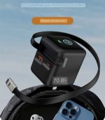 70W GaN  портативная Зарядка с Цифровым Дисплеем, Выдвижным Кабелем Type-C и Сменной Вилкой — изображение 8